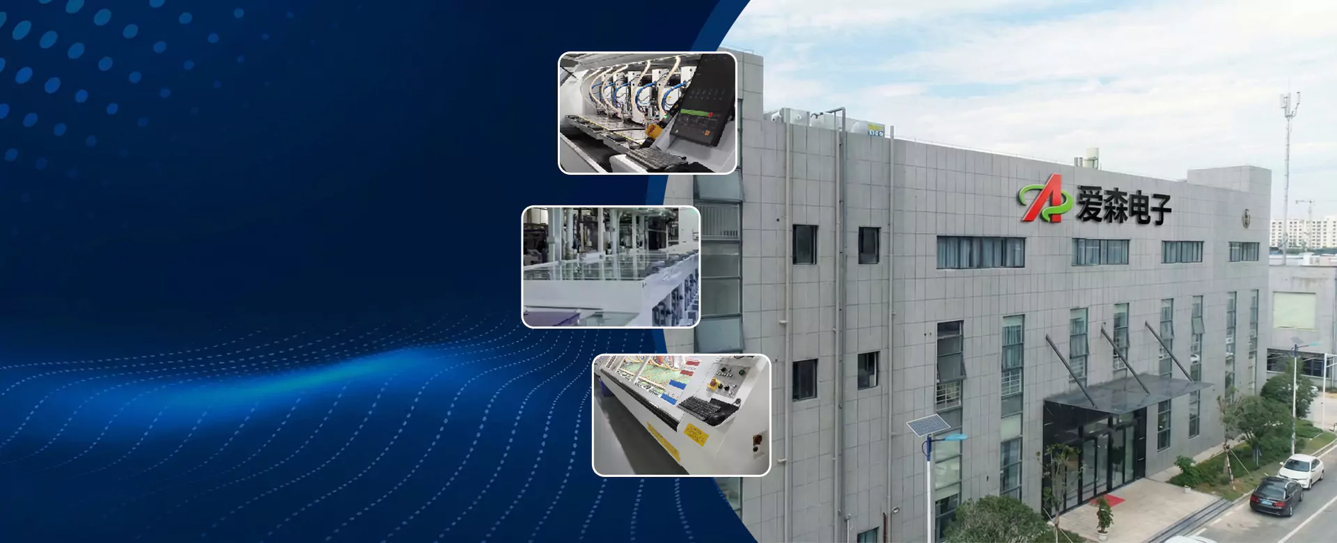 Order One-stop PCB Assembly Solution from Aisen Electronics